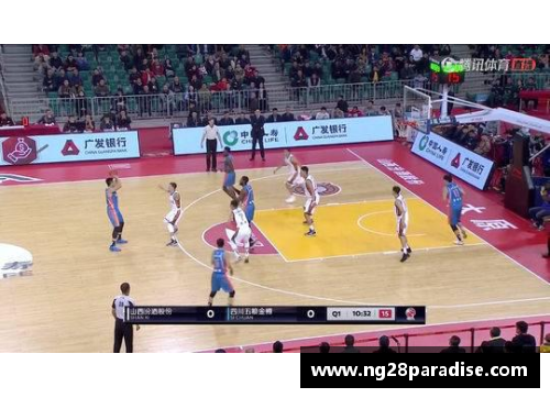NG南宫28南非男子篮球赛事中出现一场逆转，让人唏嘘 - 副本