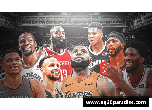 NG南宫28NBA罚球命中率全球排名：顶级球员稳固冠军地位 - 副本