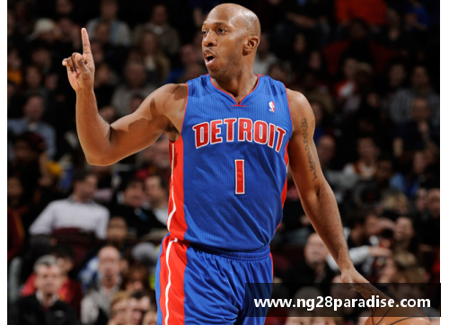 NG南宫28NBA球队如何塑造品牌：探索成功的关键策略