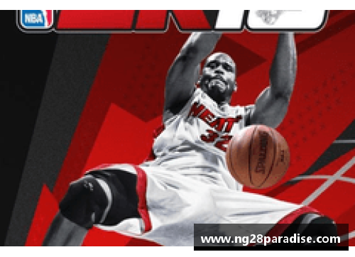 NG南宫28NBA现役球员得分榜：谁将成为下一个传奇？ - 副本